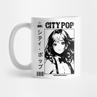 Mariya Takeuchi | Plastic Love | City Pop Mug